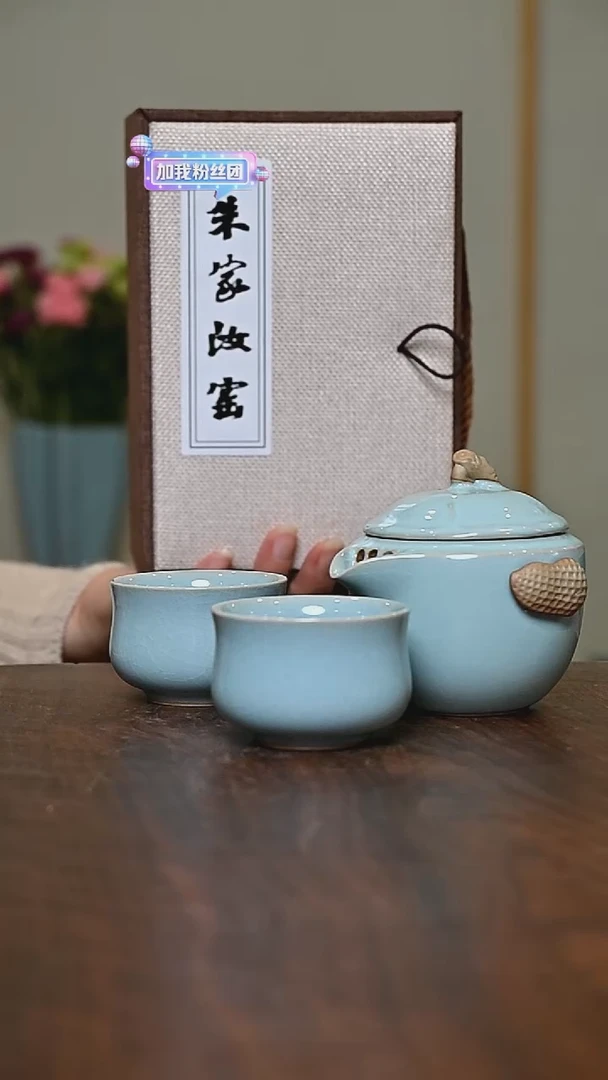 好事发生快客 天青 微瑕 朱家汝窑款