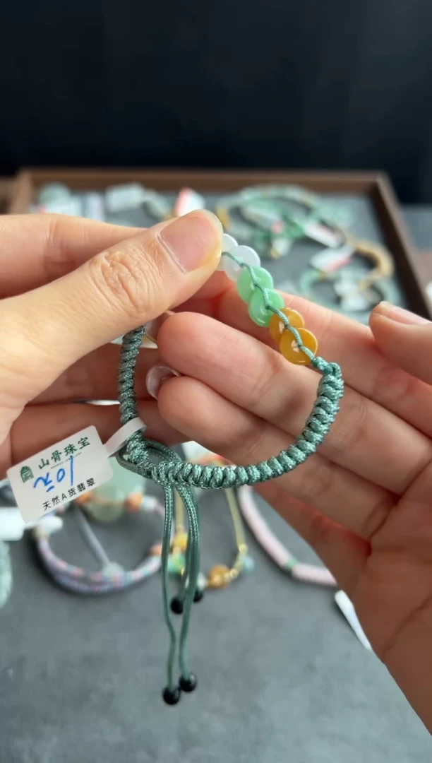 翡翠未镶嵌颈饰2147号