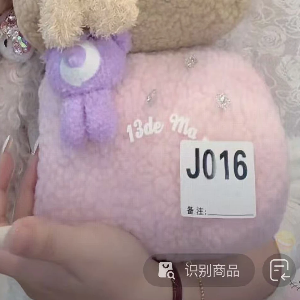 格格家新款定制女包化妆包0044