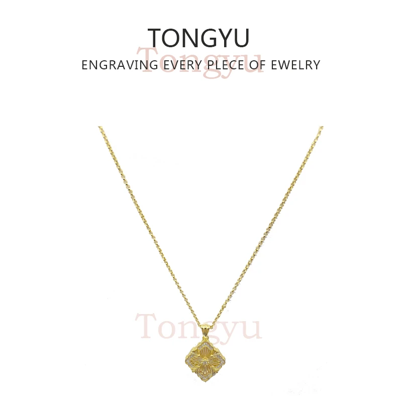 合金项链 Tongyu轻奢镀K金复古白贝项链