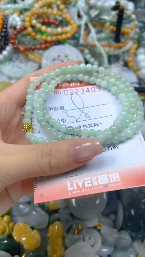 颈饰未镶嵌翡翠闪购0223409