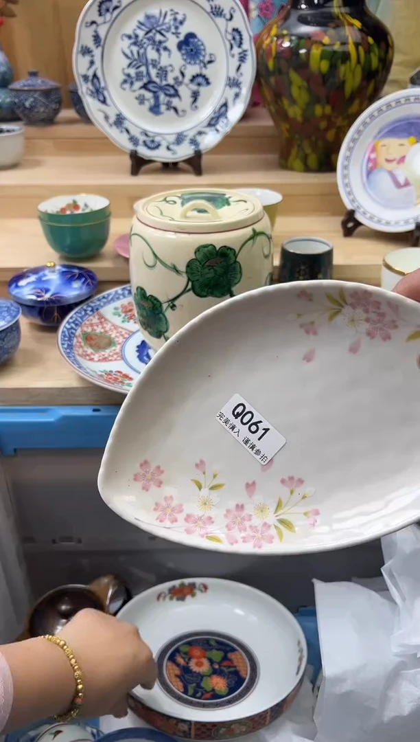 【闪购商品】瓷片061qqqqqqqqqqqq