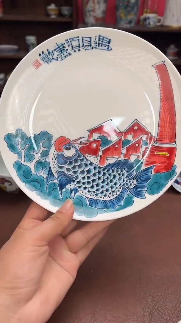 【闪购商品】宠粉福利价        龙鱼餐盘