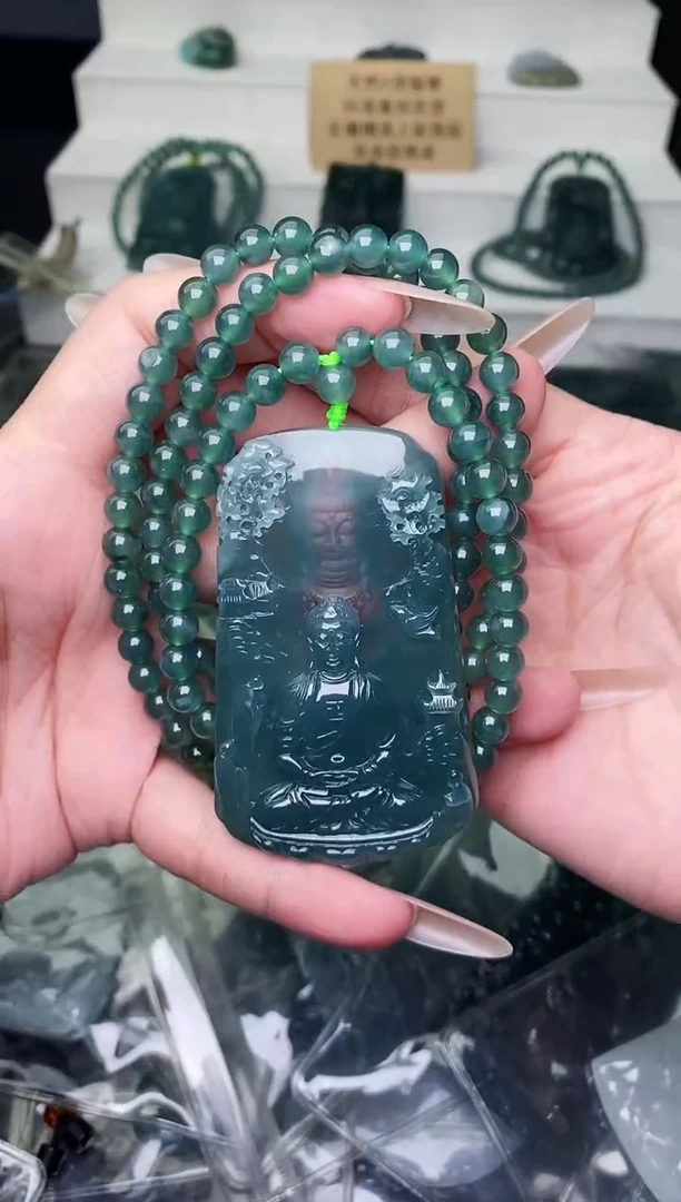 颈饰未镶嵌翡翠