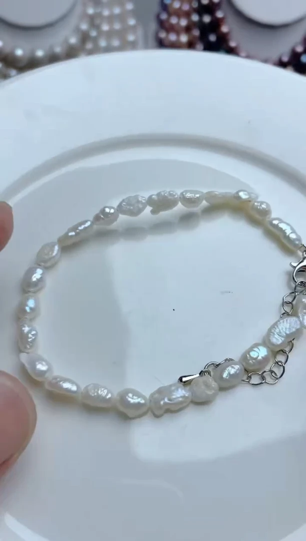 淡水珍珠未镶嵌颈饰2115手链