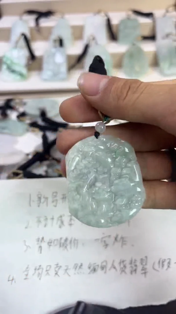 颈饰未镶嵌翡翠/8/28     90