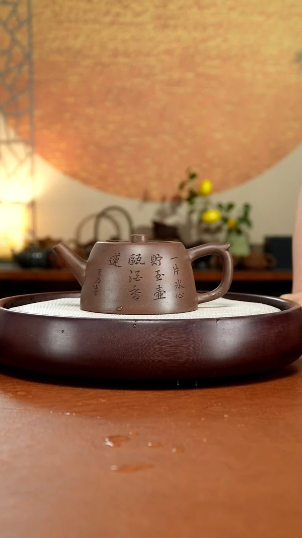 茶壶紫砂宜兴紫砂壶