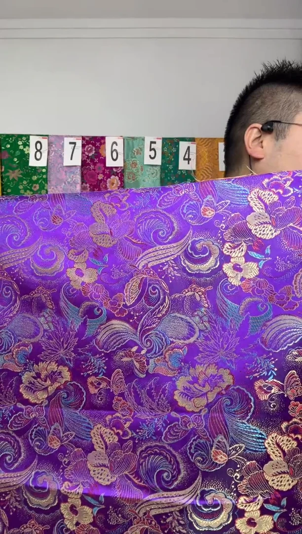 混纺满18元包邮 幅宽90.60 长