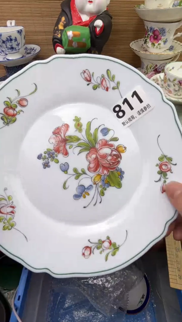 【闪购商品】陶瓷陶瓷陶瓷陶瓷陶瓷