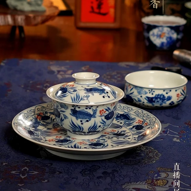 雨溪山房/青花釉里红鱼藻三件套套组