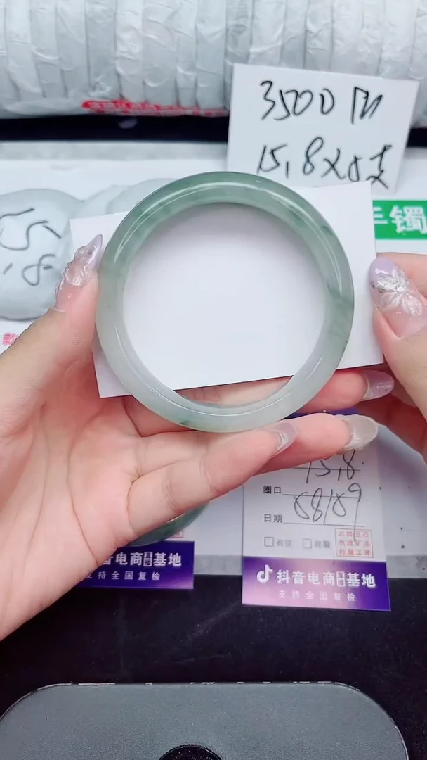 未镶嵌手镯石英质玉138-58/59