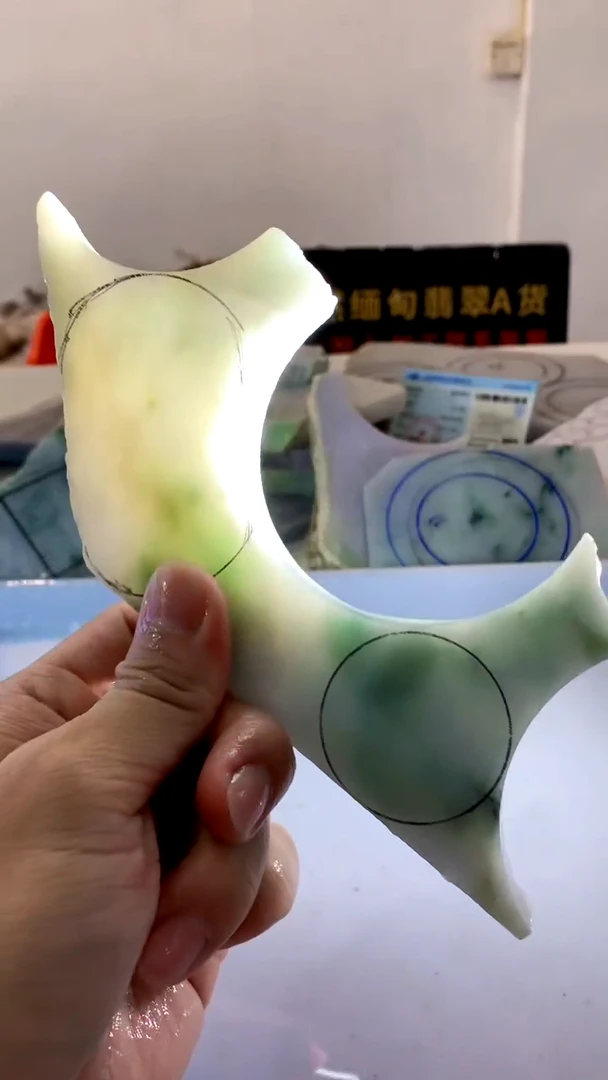 颈饰未镶嵌翡翠缅甸A货翡翠安625