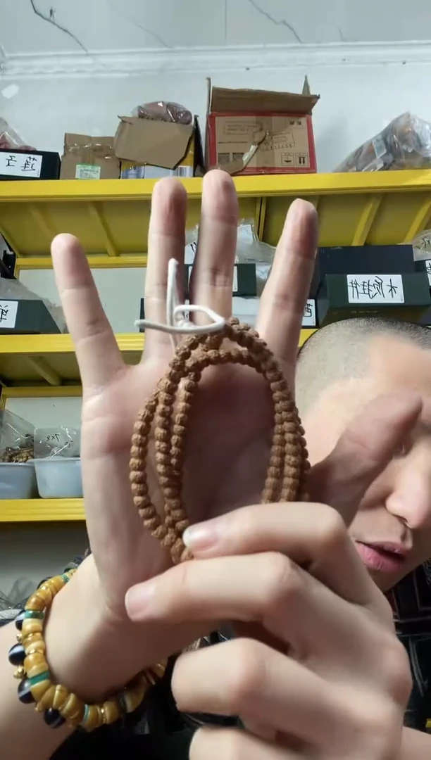 手串金刚菩提mgdg23-118一代龙多样性发货发其一