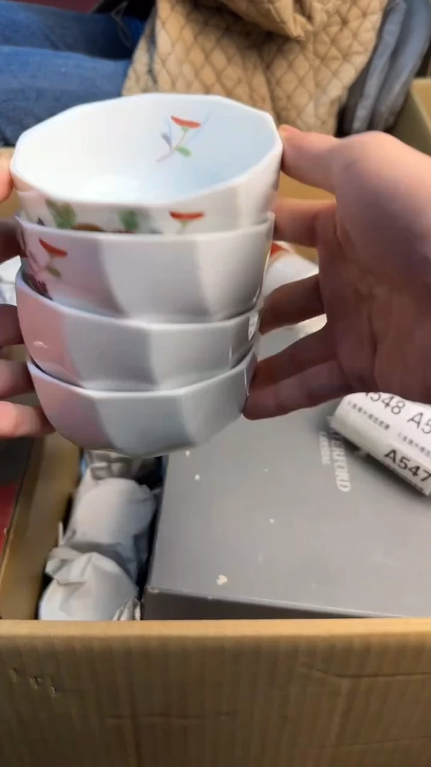 【闪购商品】茶盏8888888888     547