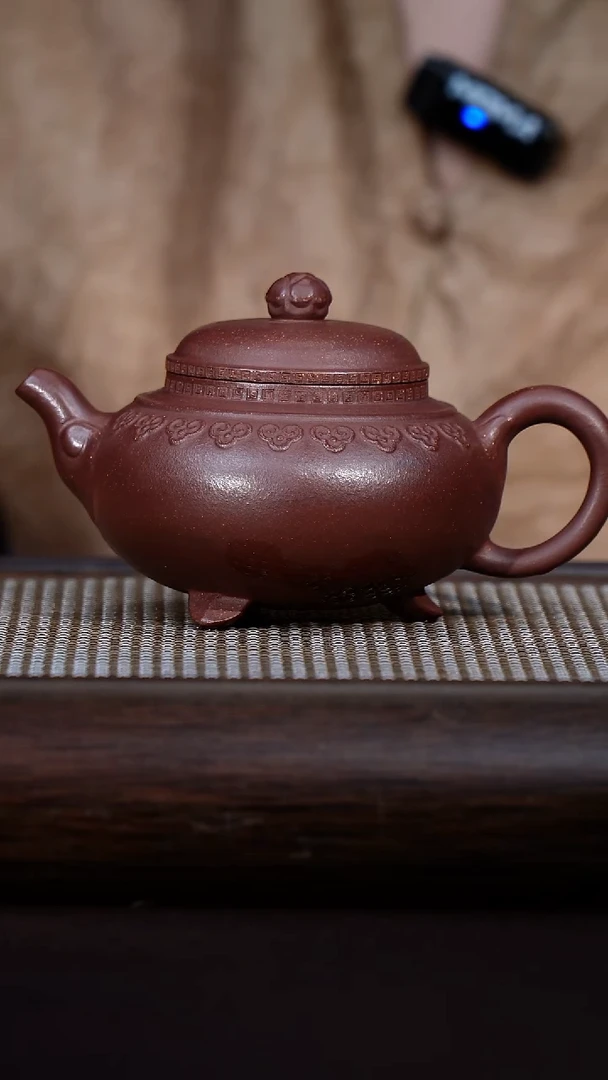 茶壶紫砂云肩如意 紫泥 0829