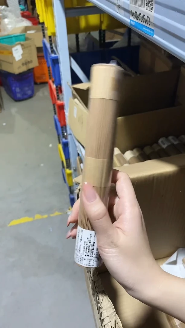 香篆1老货清仓福利/海南蜜沉100克-卧香1.4MM×21CM