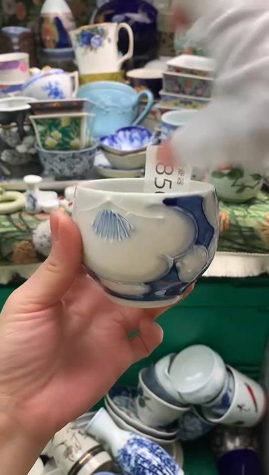 小*镰仓物语满18包邮B856