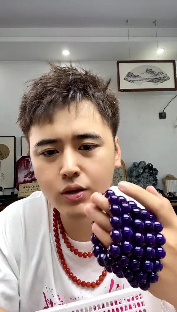 玛瑙/玉髓颈饰未镶嵌紫俱来玛瑙手串卡14