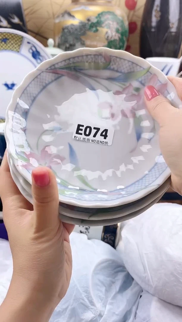 素**简==============e074