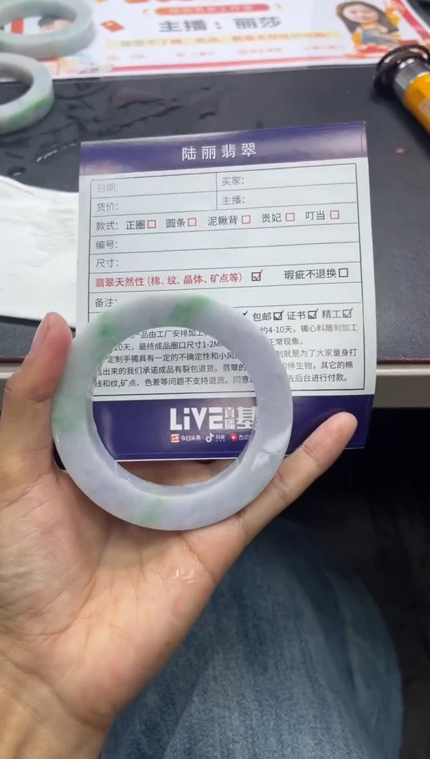 未镶嵌手镯定制翡翠用****5定制手镯DZS/ADL1