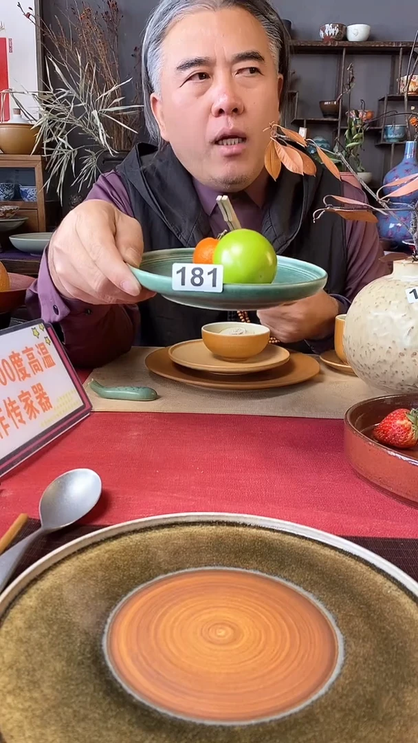 【闪购商品】碗181手工点心吐骨碟