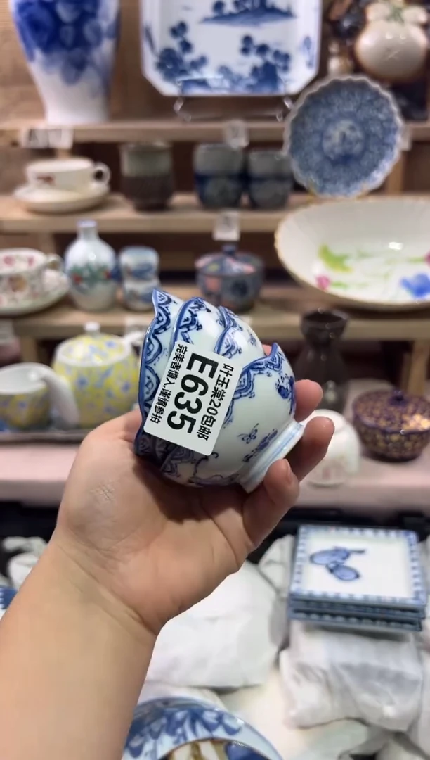 瓷片1****1瓷片满二十五包邮E635