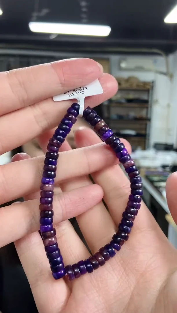 【闪购商品】苏纪石（舒俱来）手串未镶嵌多样性发其一颜色微差