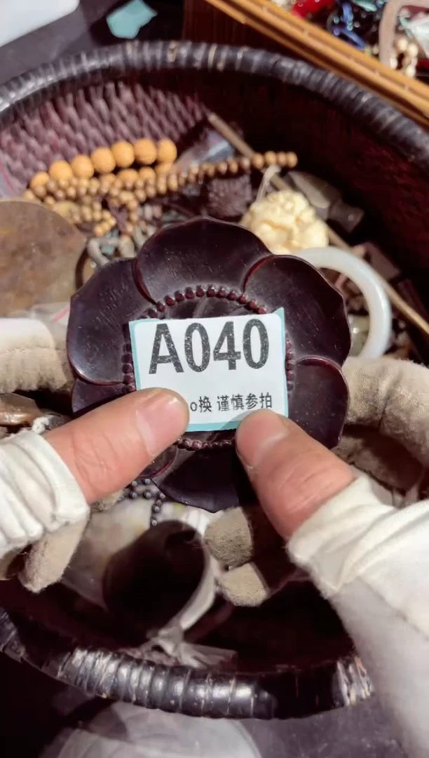 【闪购商品】瓷片瓷片瓷片瓷片瓷片