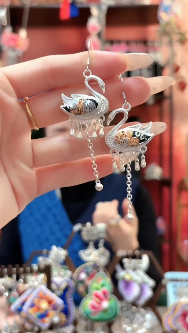 织绣云织谣民族风精美饰品117