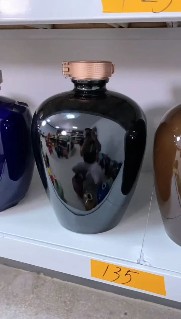 泥满堂陶瓷10斤黑色梅瓶微瑕不支持退换