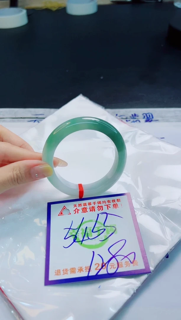 翡翠手镯未镶嵌天然缅甸翡翠A货！A货！A货！A货！A货！