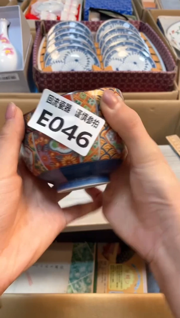 【闪购商品】闪购闪购闪购闪购