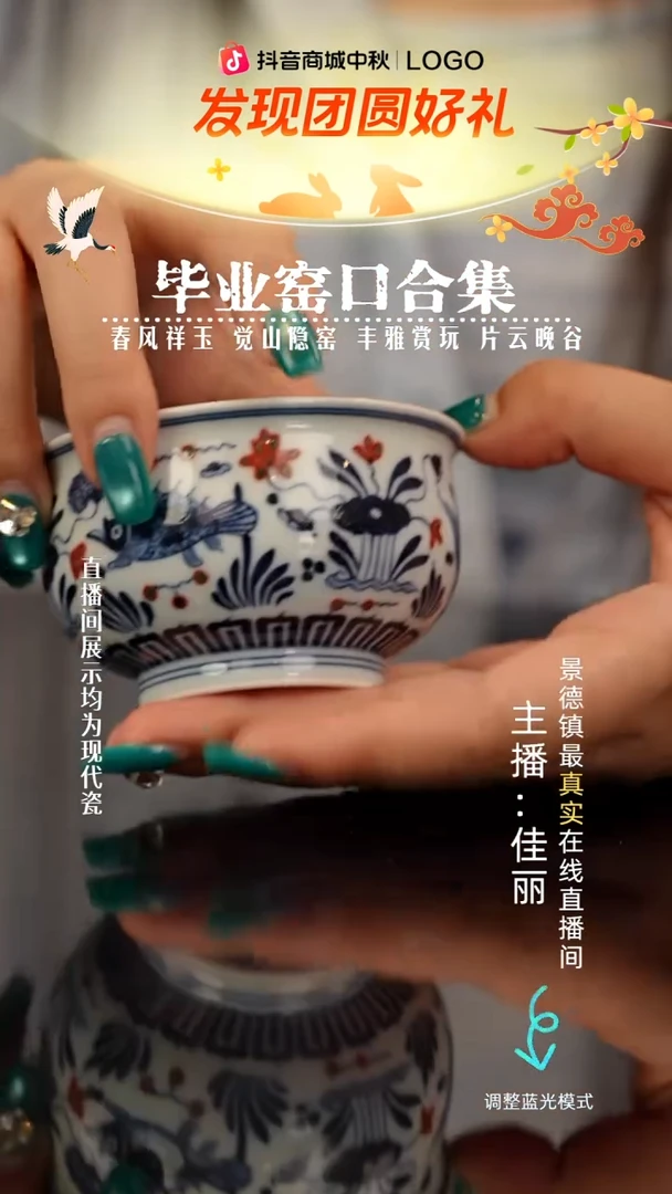 瓷瓷瓷瓷瓷瓷瓷瓷