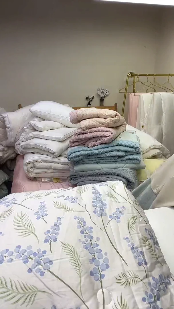 蓝色印花春秋被200*230 瑕疵