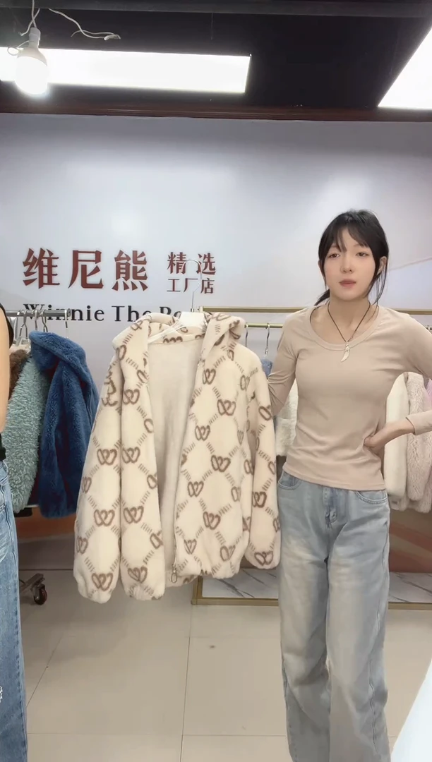 100%羊毛外套福利