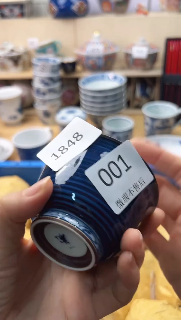 瓷片龙**世你好你好你好你好你好