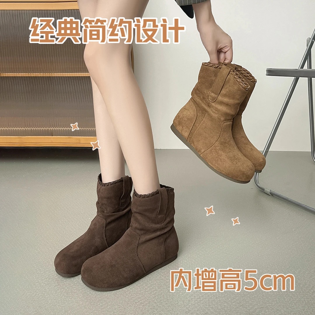 复古褶皱堆堆短筒时装靴女2025年秋季新款简约复古平底舒适骑士靴