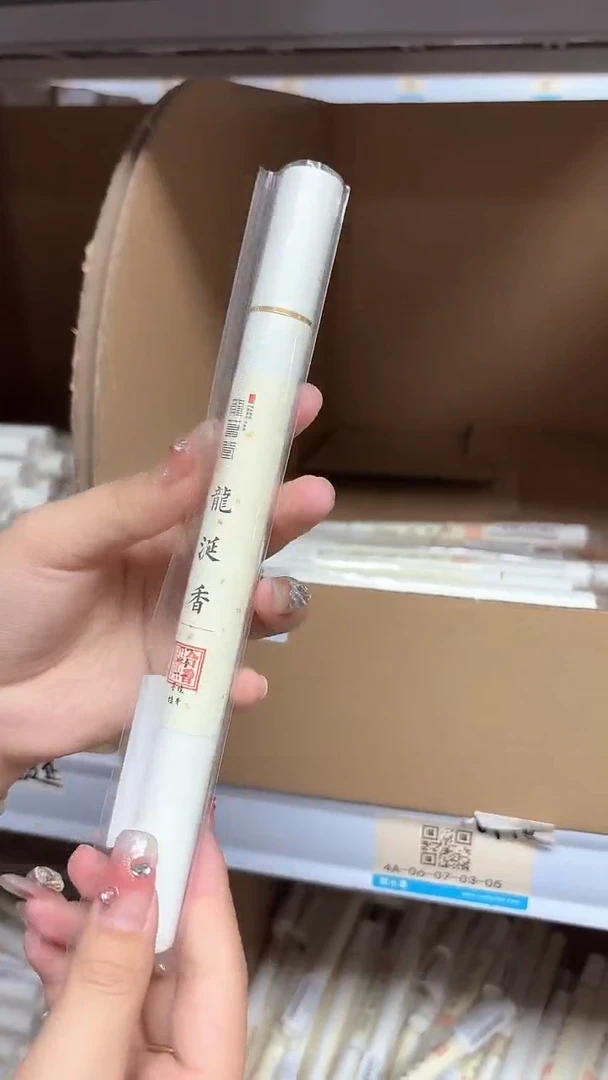 【闪购商品】闪购商品闪购商品@@CC1480