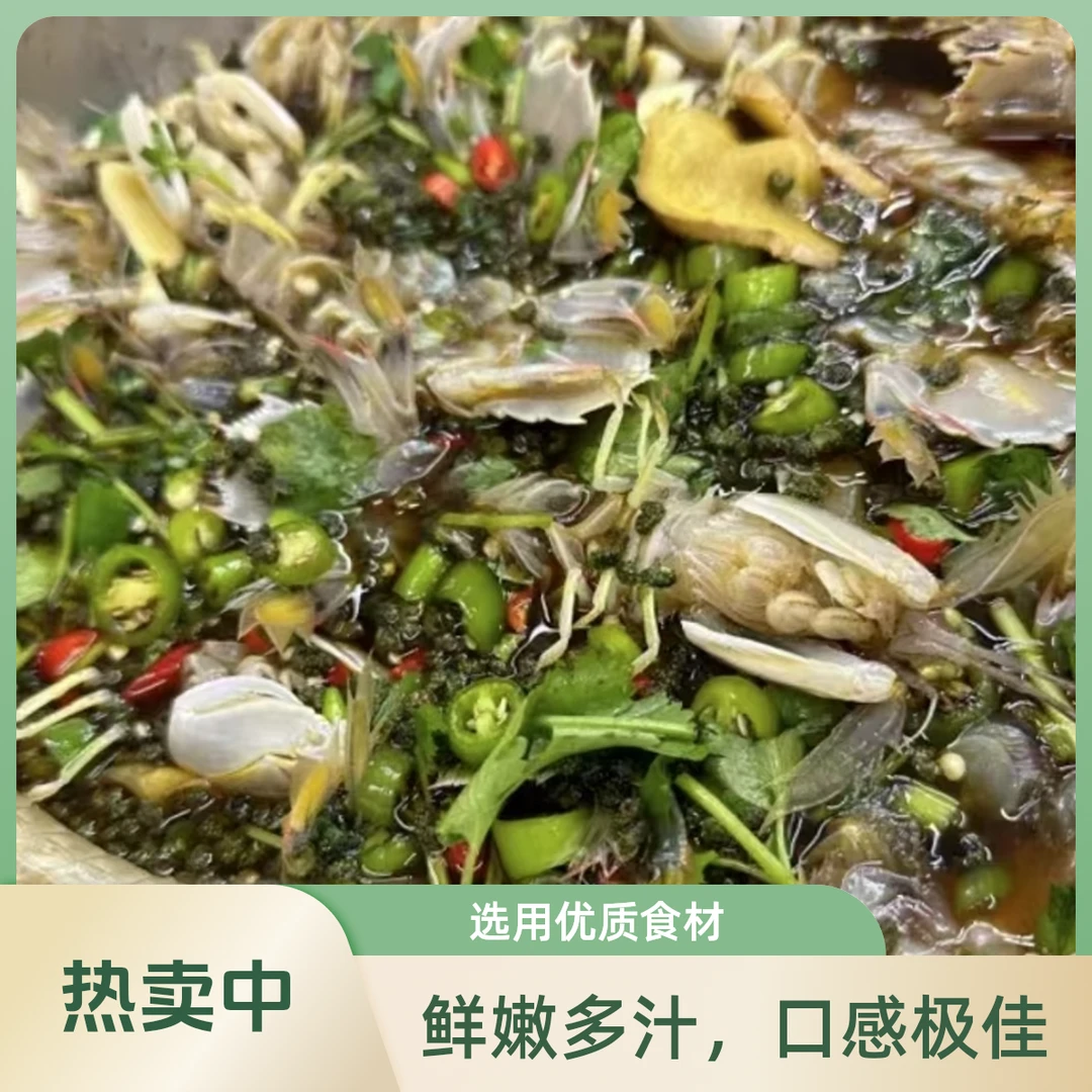 8【宠粉福利】大连生腌生呛皮皮虾虾爬子500克*2桶固形物大于70%嫌小勿拍
