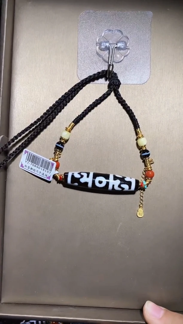 【闪购商品】玛瑙/玉髓颈饰未镶嵌X10258莲师项链