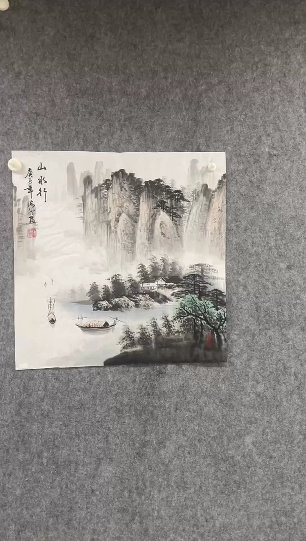 国画专属补贴链接00005-49