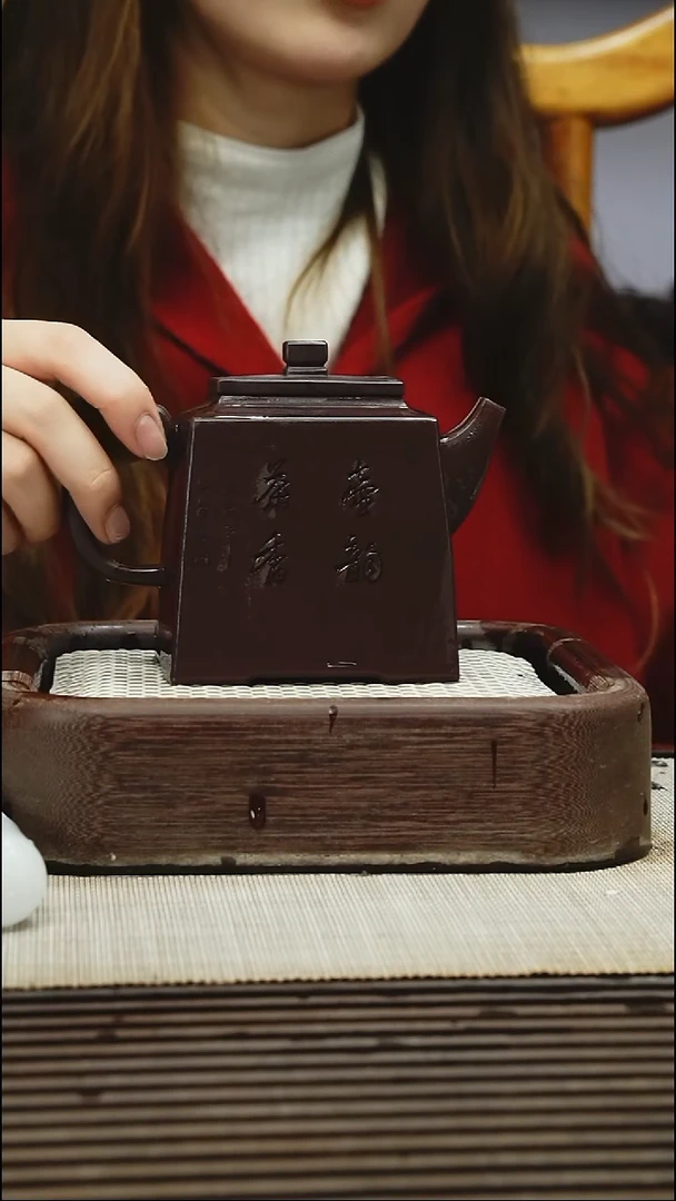 茶壶紫砂350  毫升