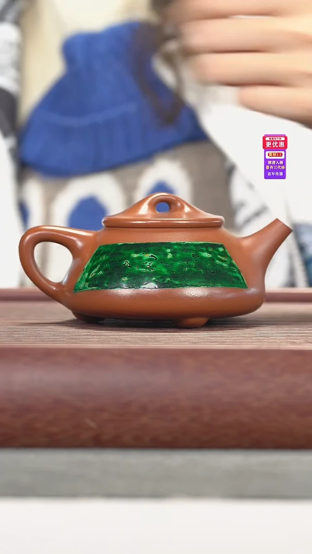 茶壶紫砂紫砂壶紫砂壶