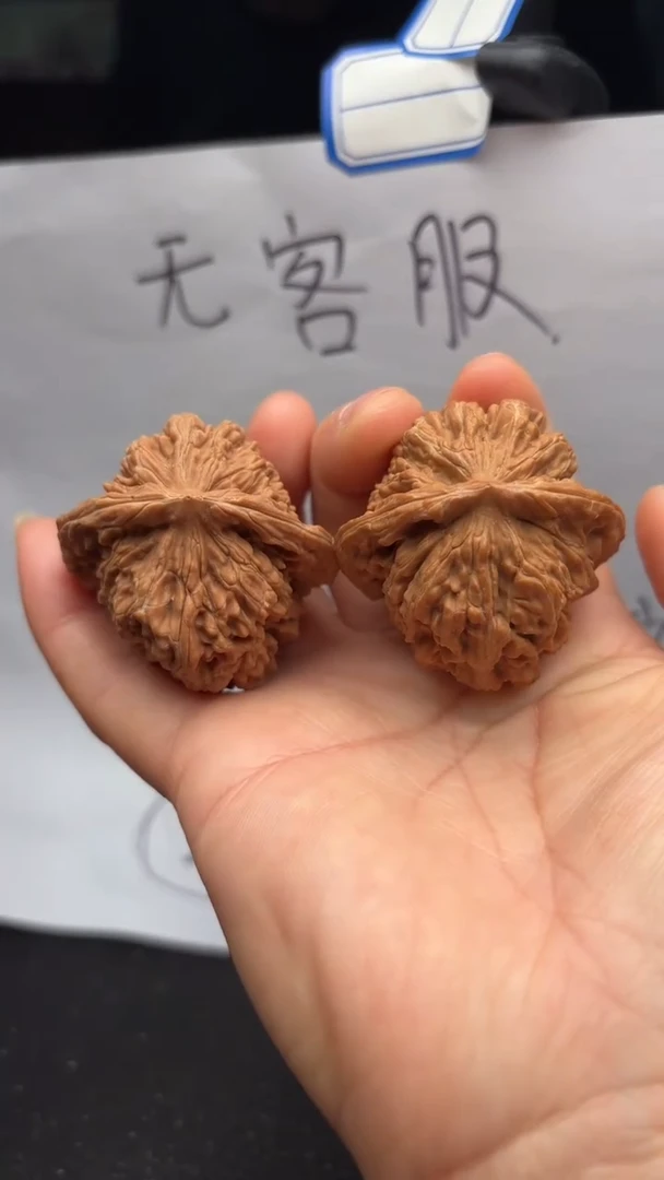 把件文玩核桃178四座楼