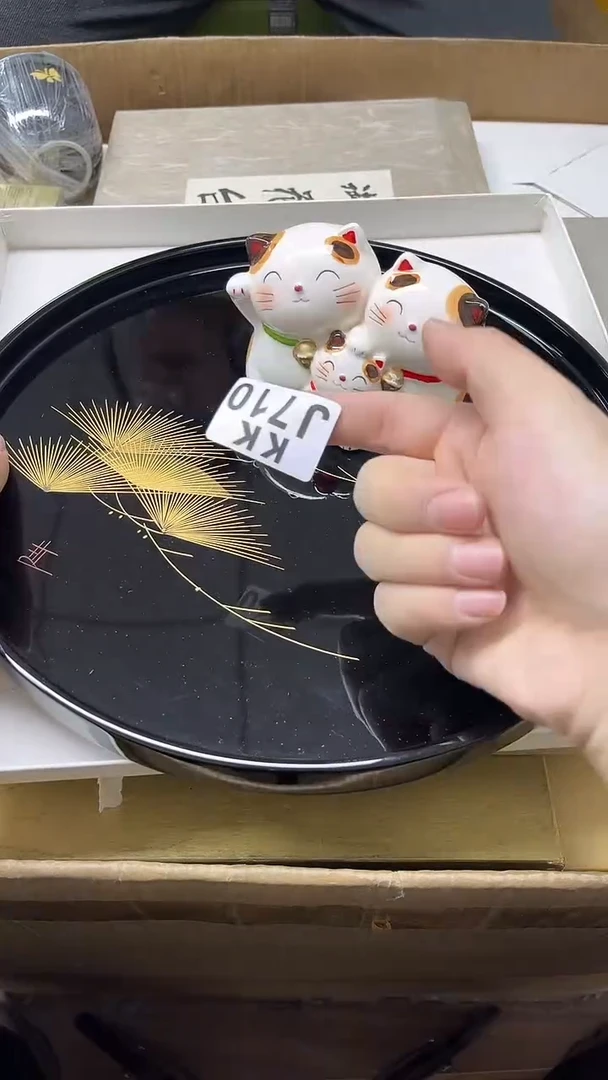 瓷片悉*多710 悉达多 悉达多