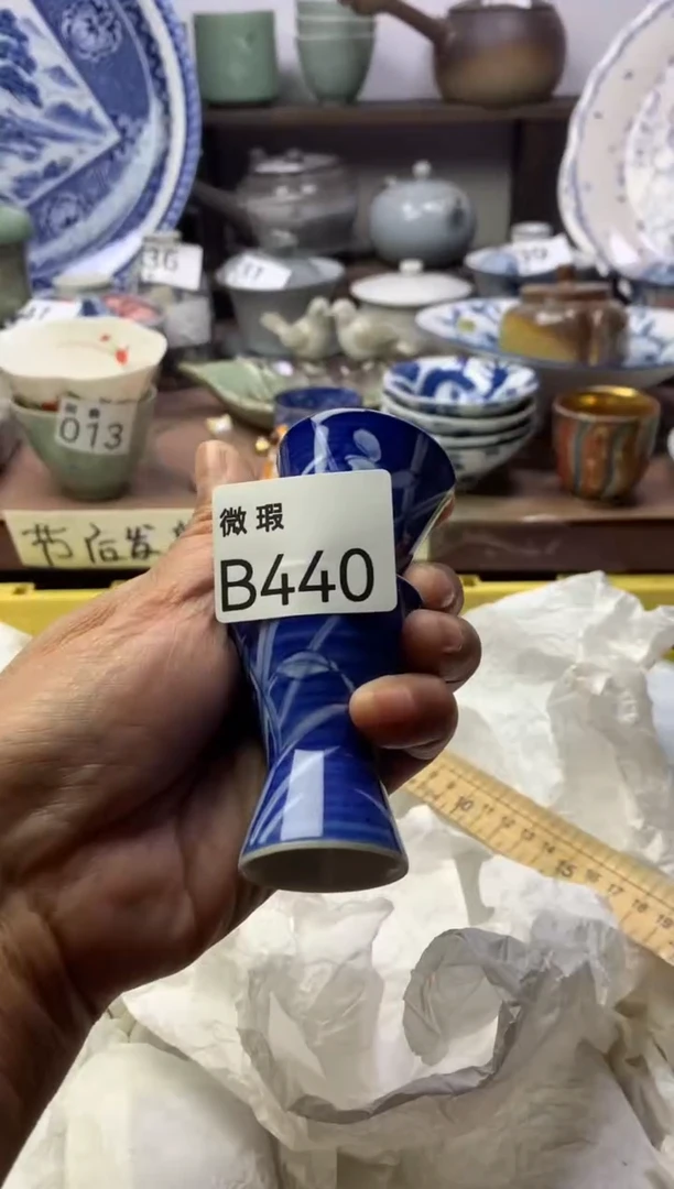 【闪购商品】瓷片明雅阁工艺品店