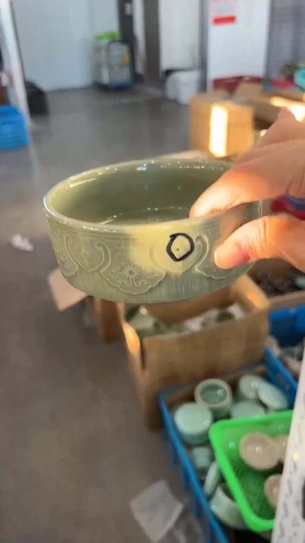 龙泉云间青瓷小米茶器