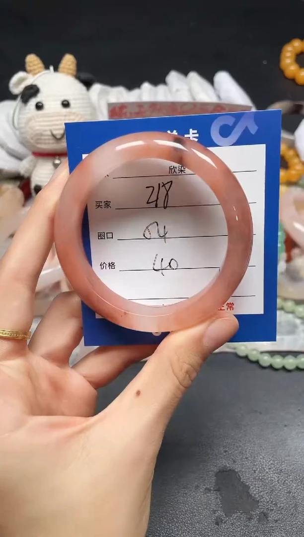 未镶嵌手镯石英质玉218