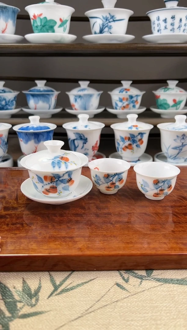 微瑕柿子80ml三才盖碗+小美人杯2个