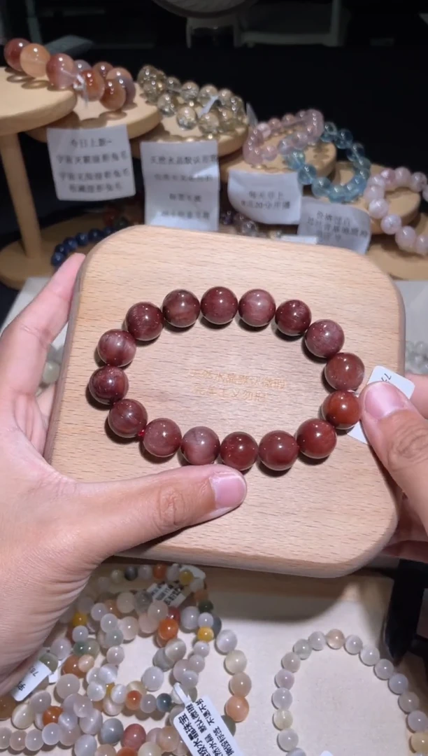 未镶嵌手链水晶大****_76 号多样性发一Z13+